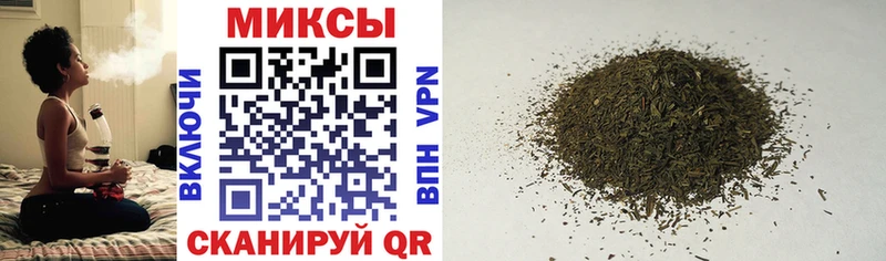 БУТИРАТ вода  закладка  Полысаево 