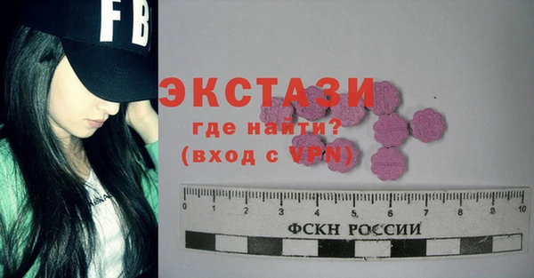 прущие крисы Арсеньев