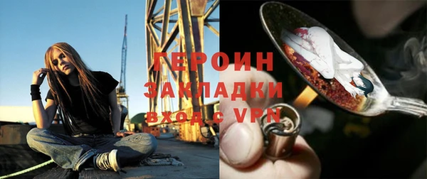 марки lsd Армянск