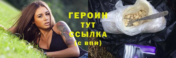 прущие крисы Арсеньев