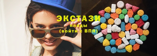 прущие крисы Арсеньев