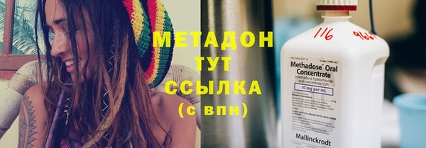 марки lsd Армянск