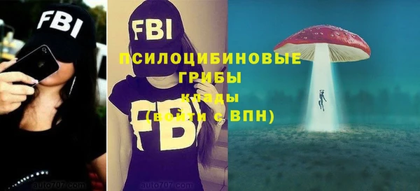 COCAINE Аркадак