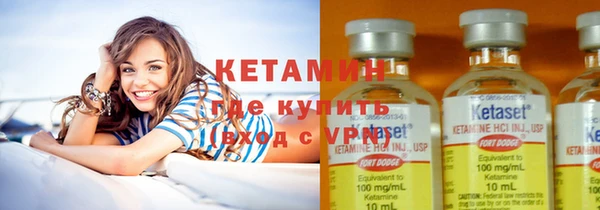 COCAINE Медвежьегорск