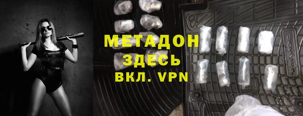 марки lsd Армянск