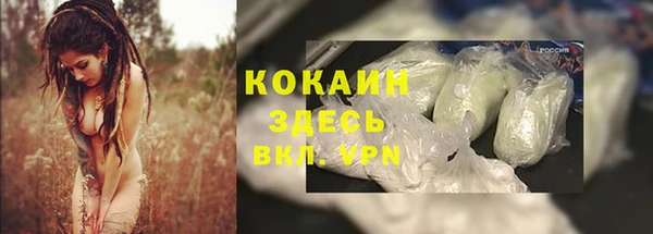 марки lsd Армянск
