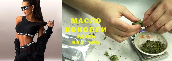 прущие крисы Арсеньев