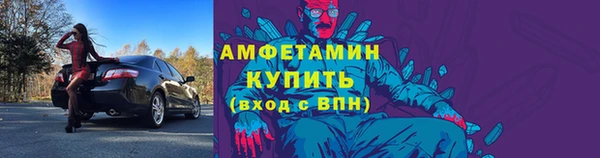 прущие крисы Арсеньев