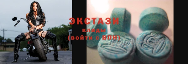 марки lsd Армянск
