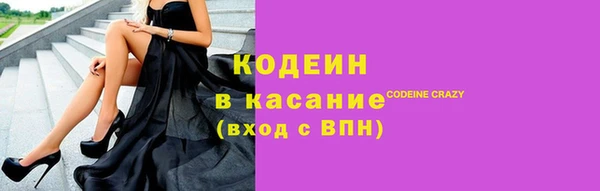марки lsd Армянск