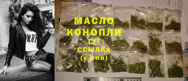 прущие крисы Арсеньев