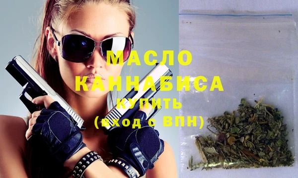 COCAINE Аркадак
