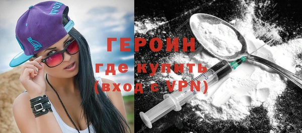 прущие крисы Арсеньев