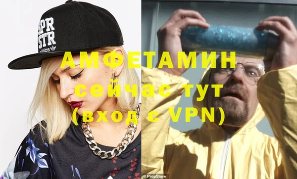 COCAINE Аркадак
