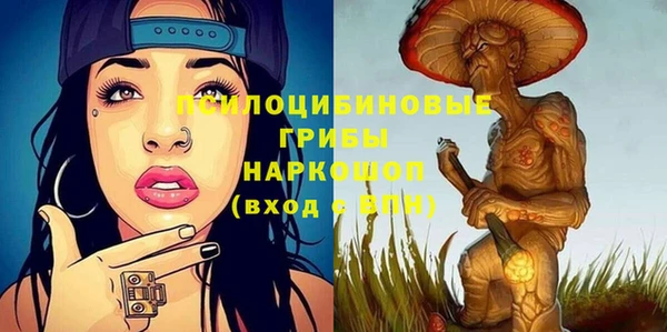 марки lsd Армянск