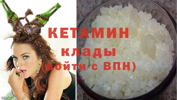 прущие крисы Арсеньев