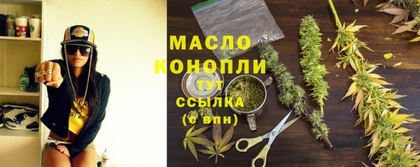 марки lsd Армянск