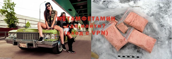 COCAINE Аркадак