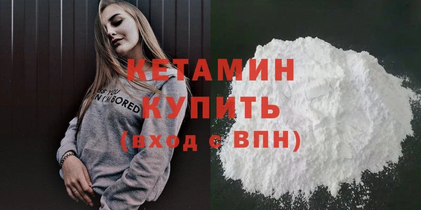марки lsd Армянск