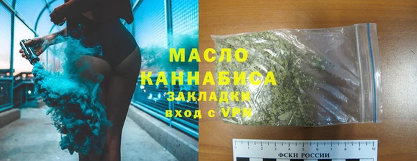 COCAINE Аркадак