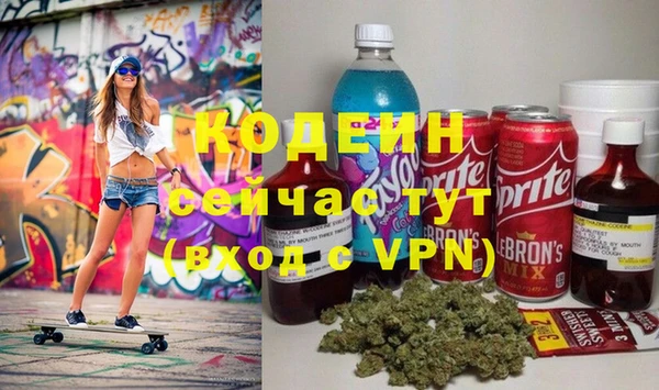 прущая мука Медногорск